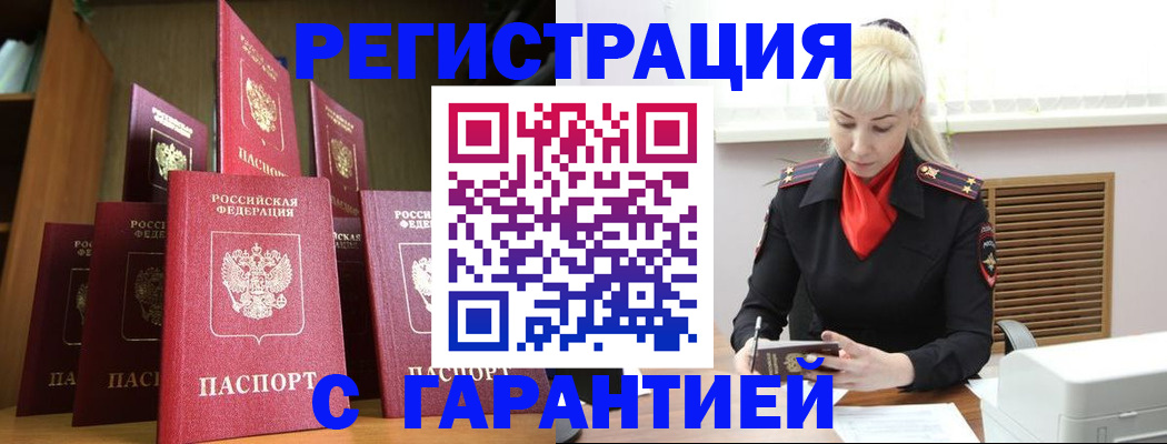 форма 3 в Мантурово